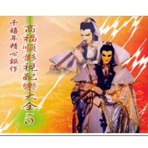 国产网址在线观看
