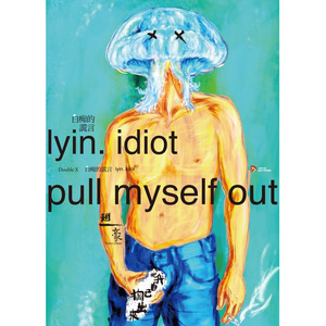 国产网址在线观看
